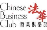 Image de l'article | Le Chinese Business Club (CBC) a convié 90 grands patrons et milliardaires chinois à Paris le 28 avril prochain. | Lettre de l'immobilier